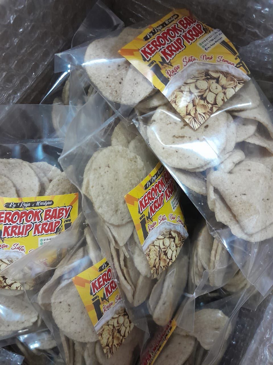 Packaging