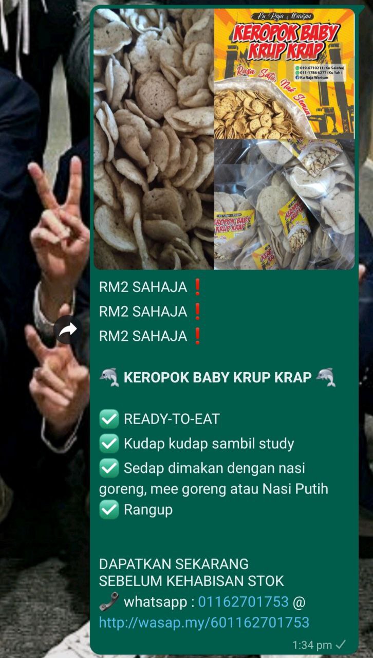 Promote (WhatsApps Group)